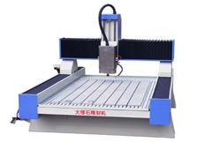 Mk1318型號大理石雕刻機 數(shù)控設備 濟南雕刻機 山東雕刻機